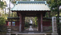 Jufukuji Temple