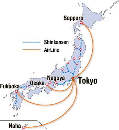 日本主要都市から東京への飛行機・新幹線経路